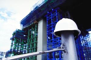 新潟県の不動産情報を手軽に調べるなら