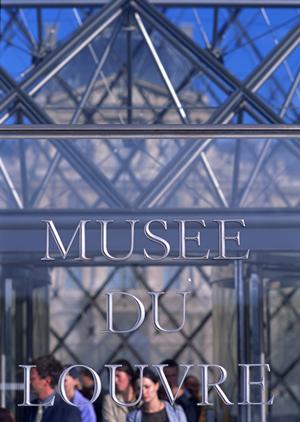 業者選びが大切な海外不動産投資